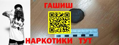 кристаллы Берёзовский