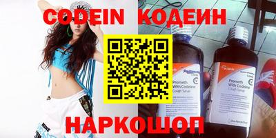 ECSTASY Берёзовский